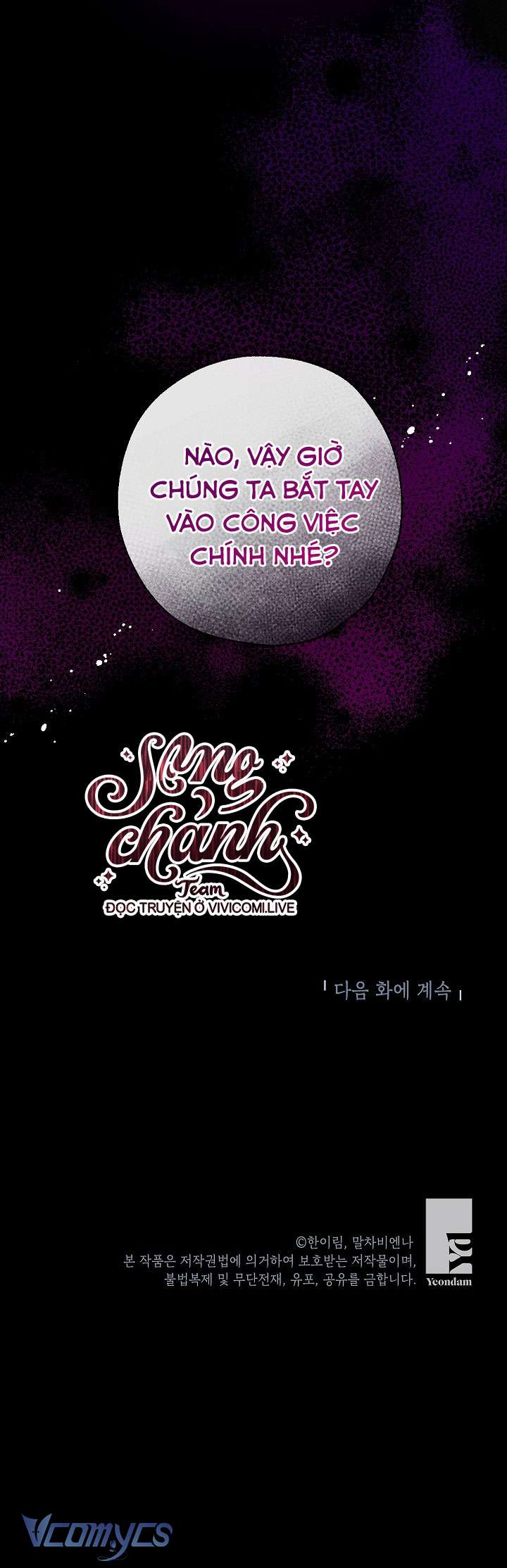 Chúng Ta Có Thể Trở Thành Một Gia Đình Được Không? Chap 132 - Trang 2