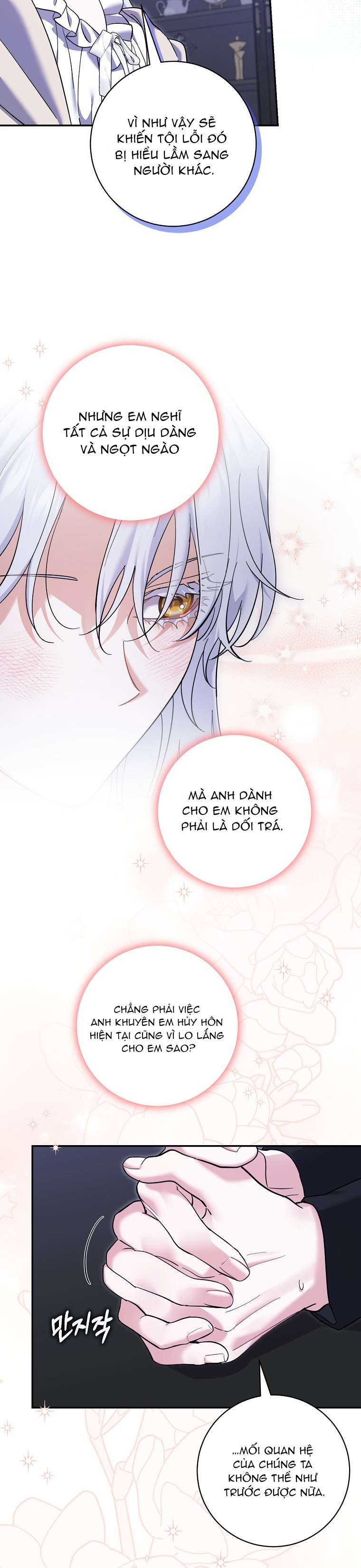 Vị Hôn Phu Phản Diện Cản Trở Con Đường Hoa Của Tôi Chapter 41 - Next Chapter 42