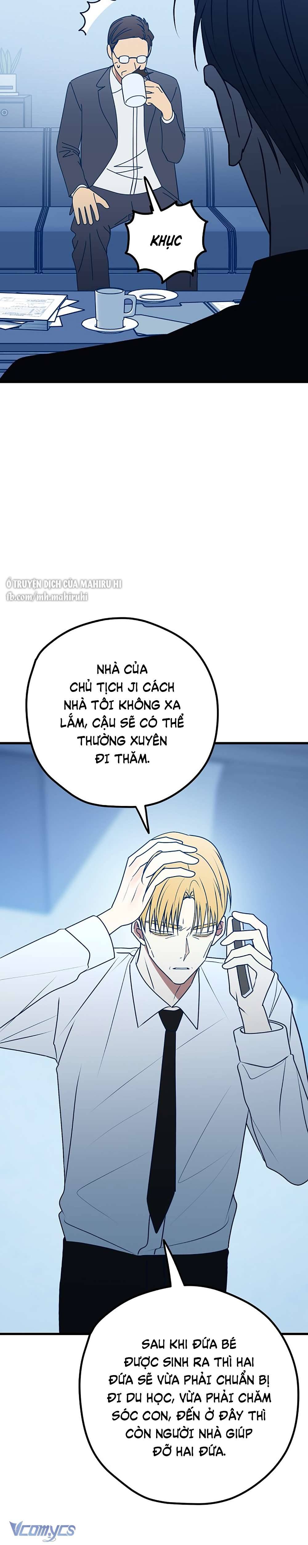 Kẻ Rác Rưởi Không Đáng Được Yêu Chapter 98 - Next Chapter 99