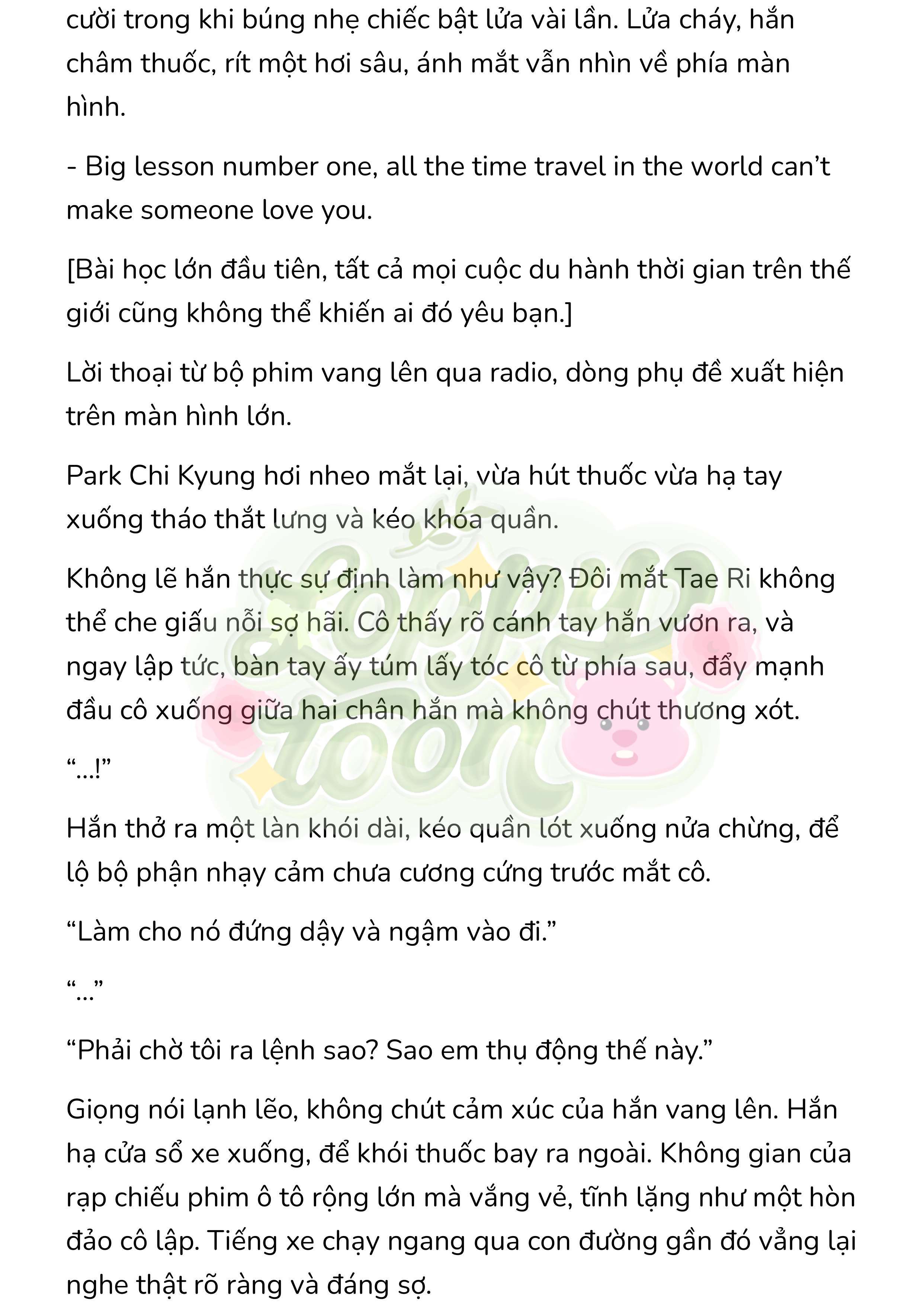 [Novel] Gửi Kẻ Xa Lạ Phản Bội Đạo Đức Chap 47 - Trang 2