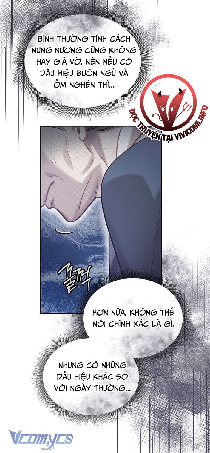 [18+] Tiết Học Bí Mật Của Trung Điện Chap 35 - Trang 2