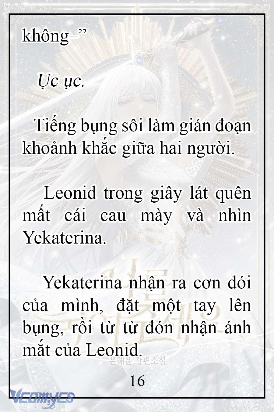 [Novel] Xin Hãy Giết Tôi Chap 20 - Trang 2