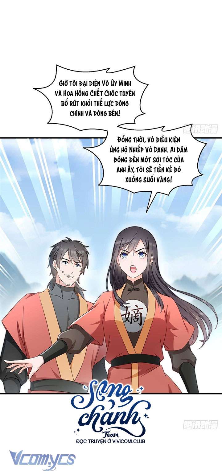 Hệt Như Hàn Quang Gặp Nắng Gắt Chap 530 - Next Chap 531