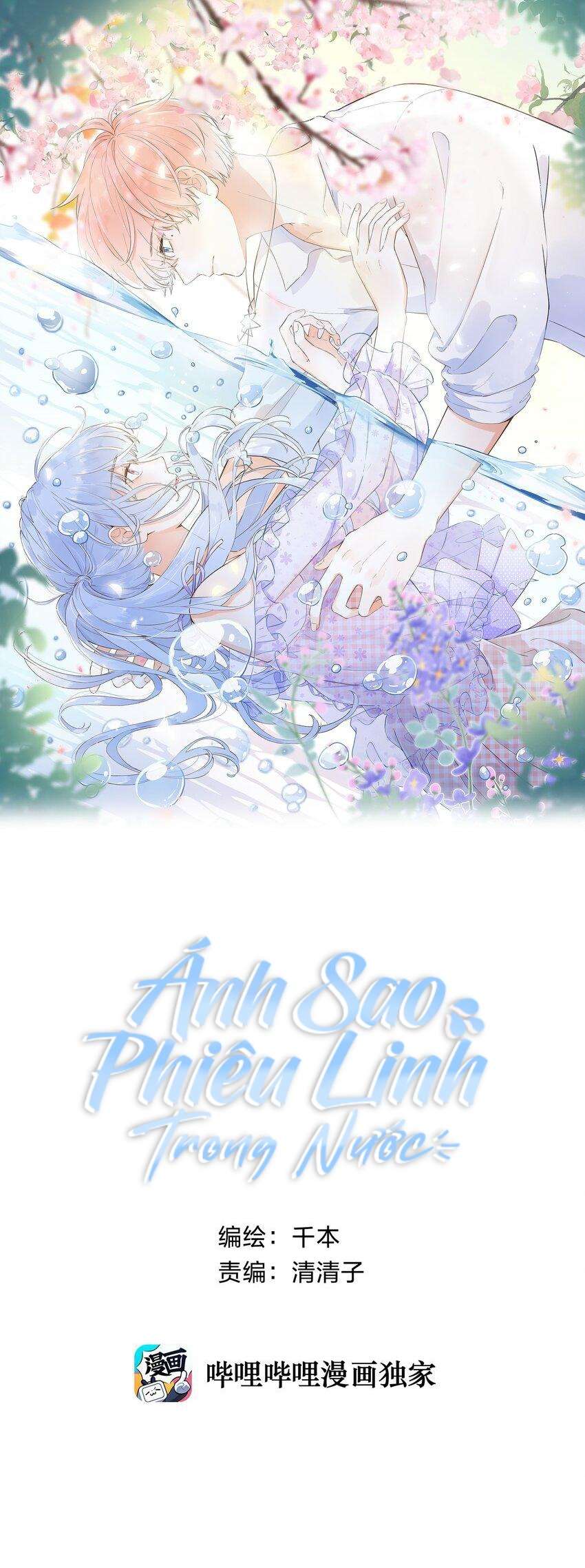 Ánh Sao Phiêu Linh Trong Nước Chapter 3 - Trang 4