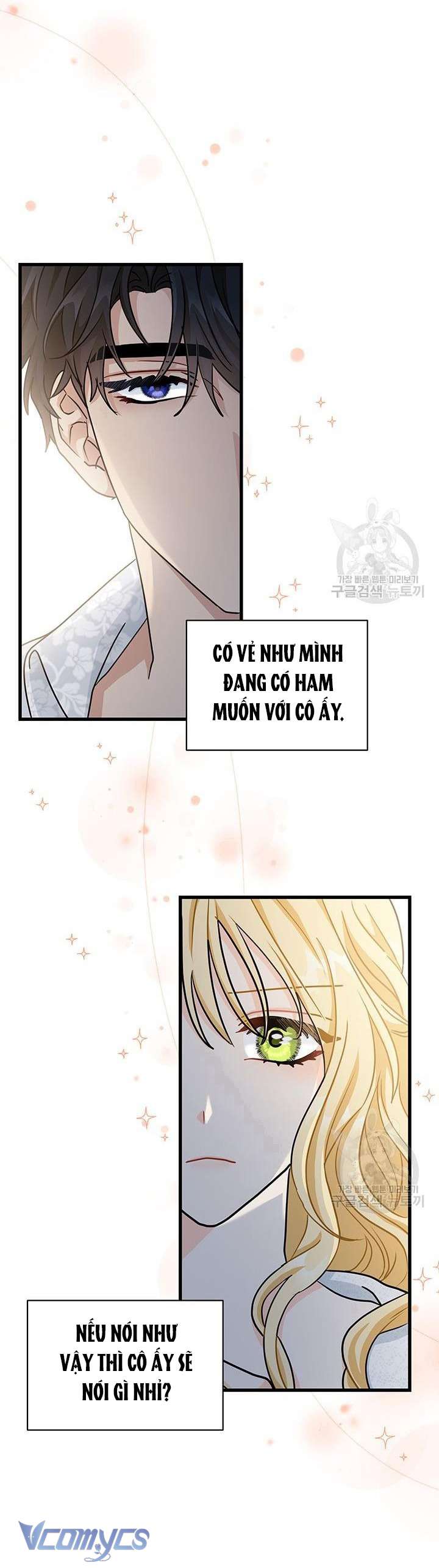 Cô Gái Sẽ Trở Thành Chủ Gia Đình Chapter 33 - Trang 3