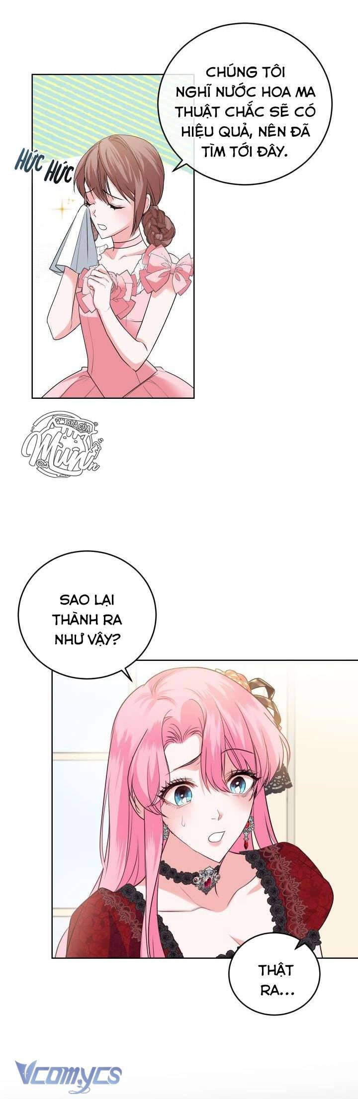 Nhà Điều Chế Nước Hoa Độc Quyền Của Bạo Chúa Chap 27 - Next Chap 28