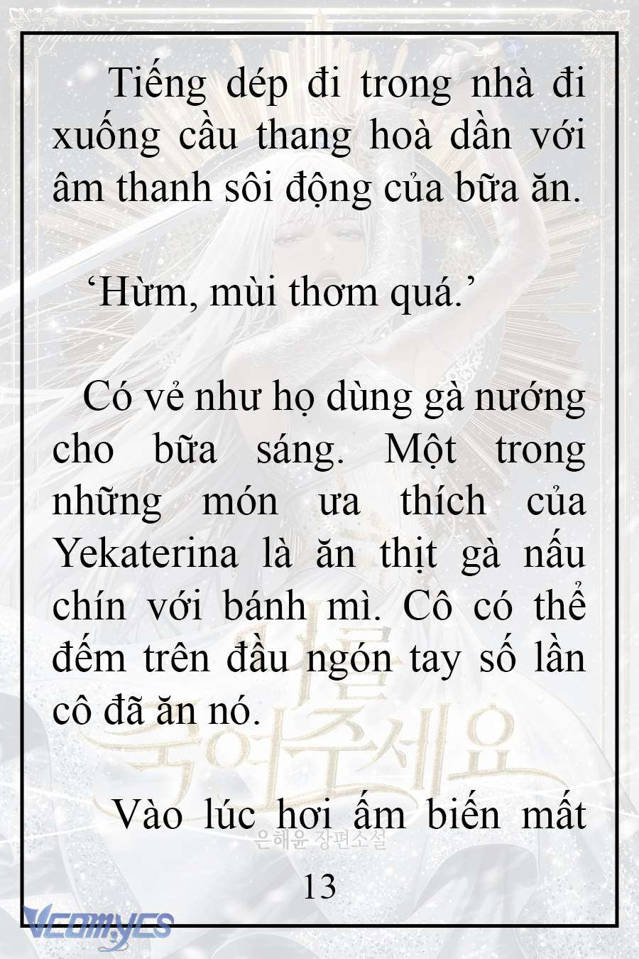 [Novel] Xin Hãy Giết Tôi Chap 5 - Next Chap 6