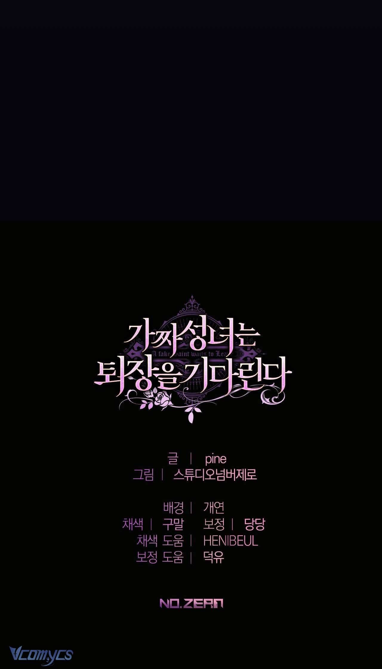 Thánh Nữ Giả Muốn Bỏ Trốn Chap 4 - Next Chap 5