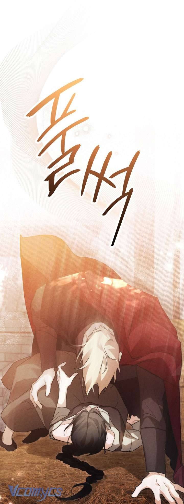 Tiếng Trống Vang Dội Chapter 16 - Trang 4