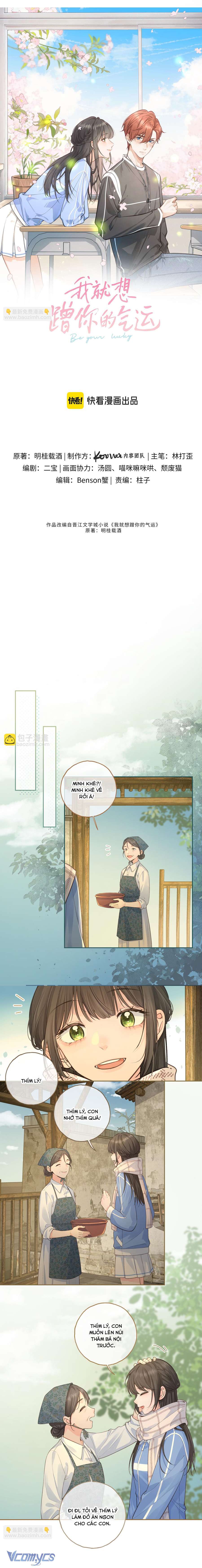 Em Chỉ Muốn Hít Vận Khí Của Anh Chapter 46 - Trang 4
