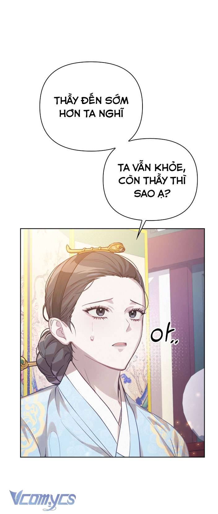 [18+] Tiết Học Bí Mật Của Trung Điện Chap 7 - Trang 2