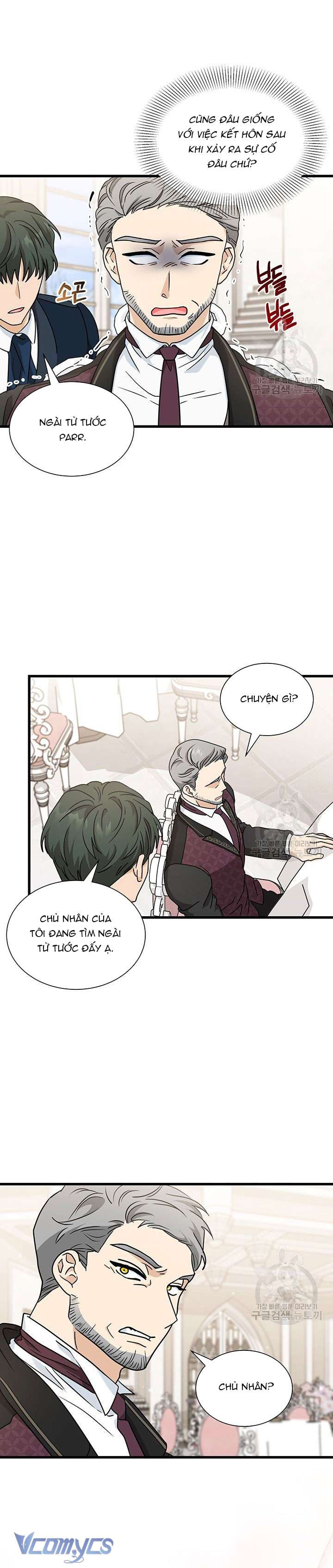 Cô Gái Sẽ Trở Thành Chủ Gia Đình Chapter 25 - Trang 3