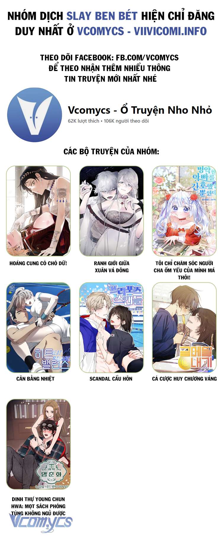 Tôi Chỉ Chăm Sóc Người Cha Ốm Yếu Của Mình Mà Thôi! Chapter 1 - Next Chapter 2