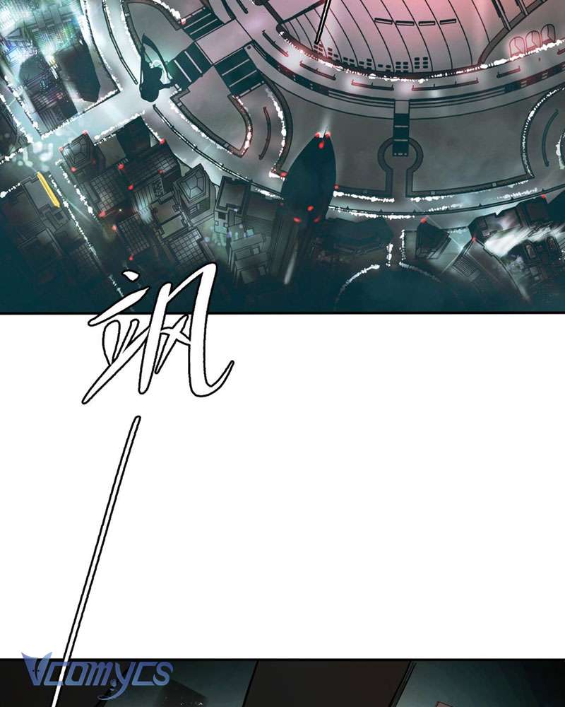 Ác Chi Hoàn Chapter 4 - Trang 4