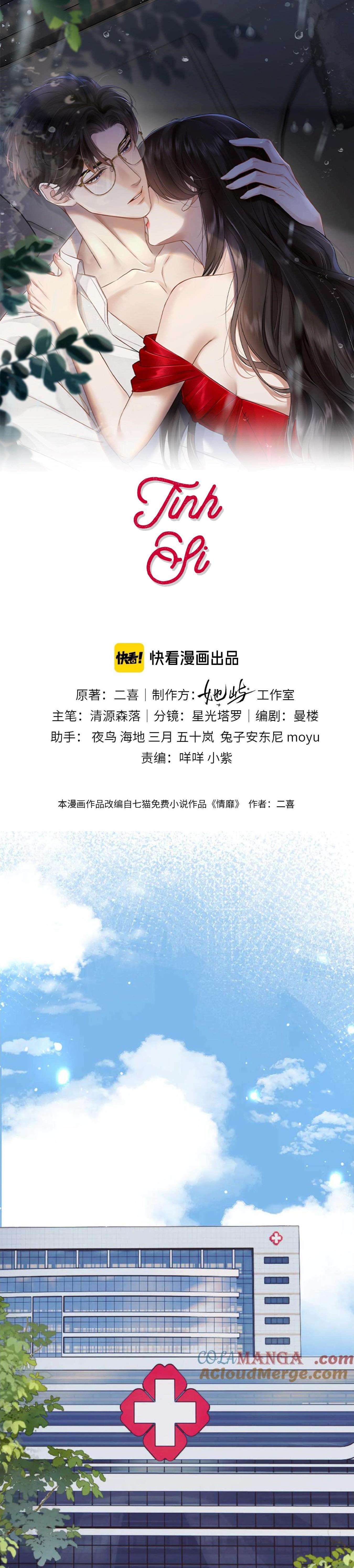 Tình Si Chap 24 - Trang 2