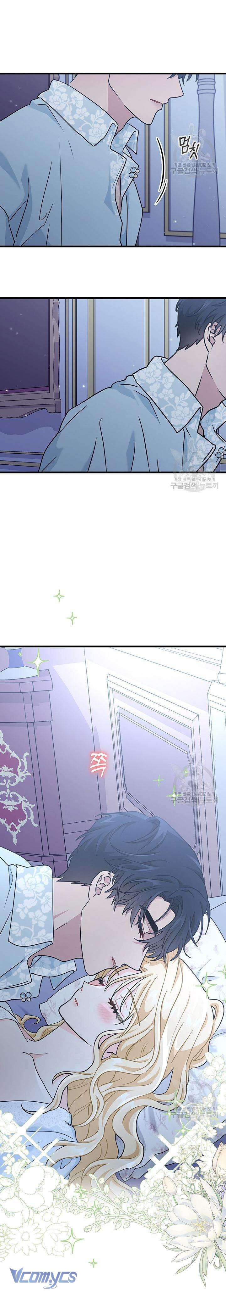 Cô Gái Sẽ Trở Thành Chủ Gia Đình Chapter 33 - Trang 3