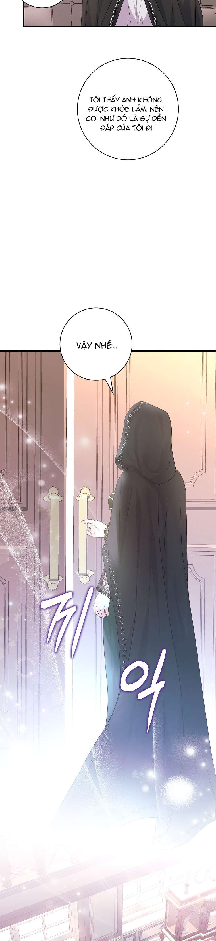 Kẻ Phản Diện Có Thời Hạn Ủng Hộ Tôi Hủy Hôn Chapter 30 - Trang 4