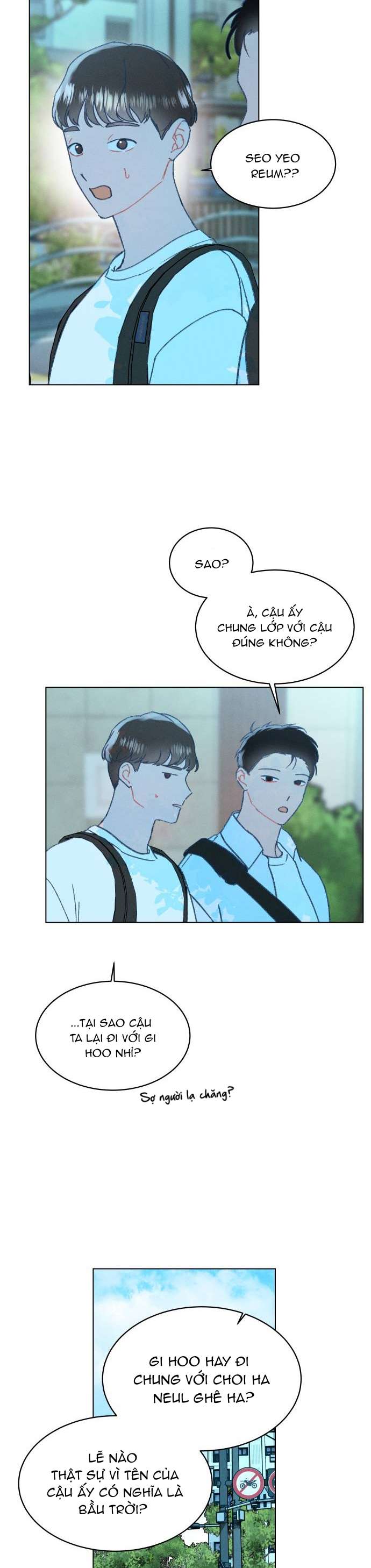 Bầu Trời Mùa Hạ Dấu Yêu Chapter 15 - Next Chapter 16