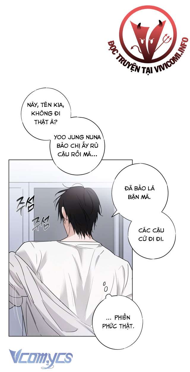 [18+] Mãn Xà Không Thể Hoá Thành Rồng Chap 1 - Trang 2