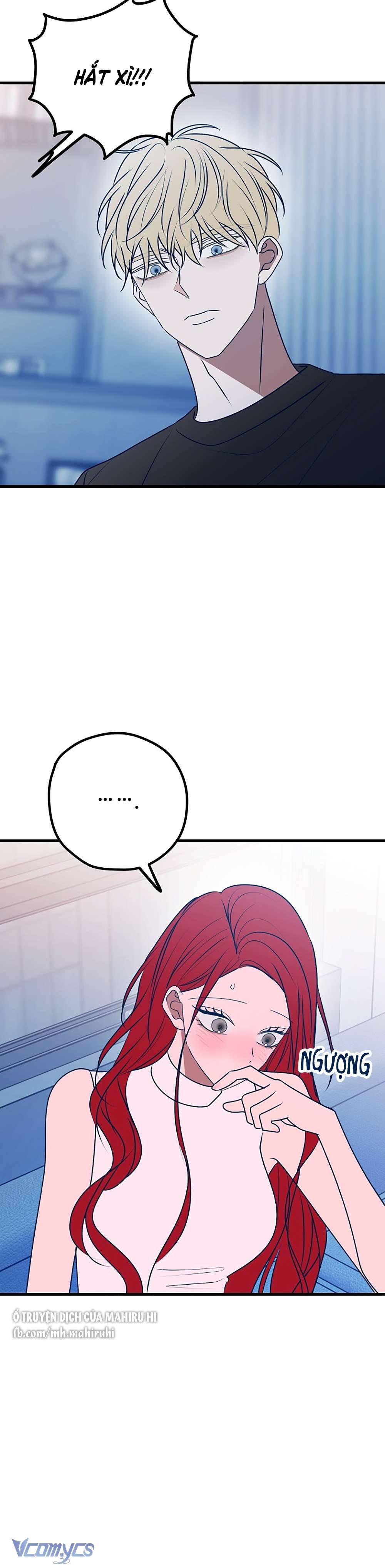 Kẻ Rác Rưởi Không Đáng Được Yêu Chapter 106 - Next Chapter 107