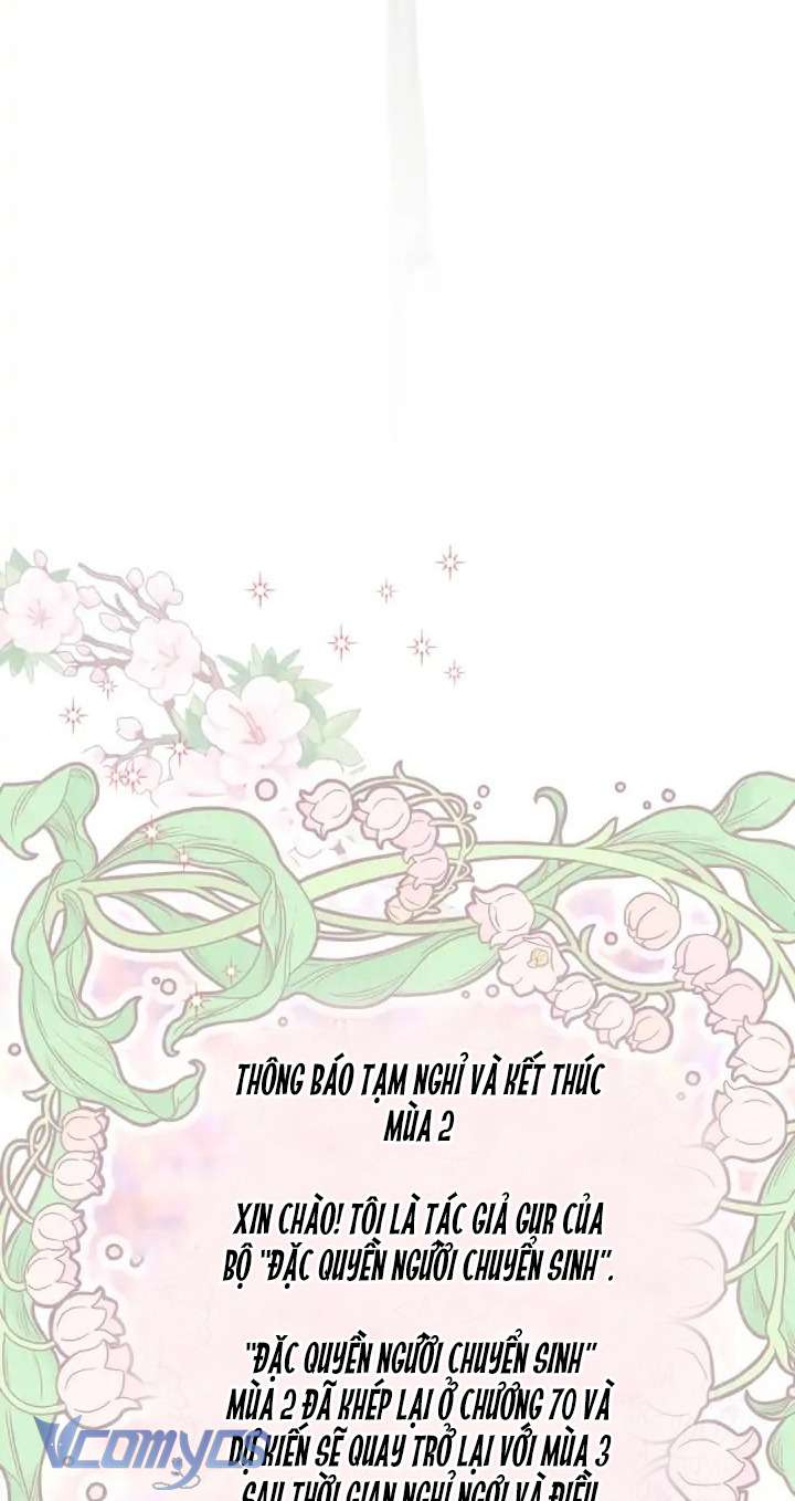 Sự Điều Trị Đặc Biệt Của Tinh Linh Chapter 70 - Next Chapter 71