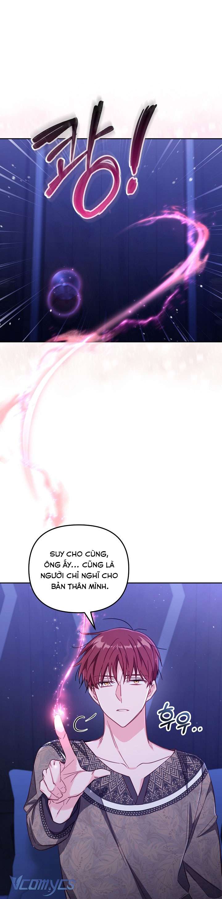 Không Có Chỗ Cho Kẻ Giả Mạo Chap 26 - Trang 2