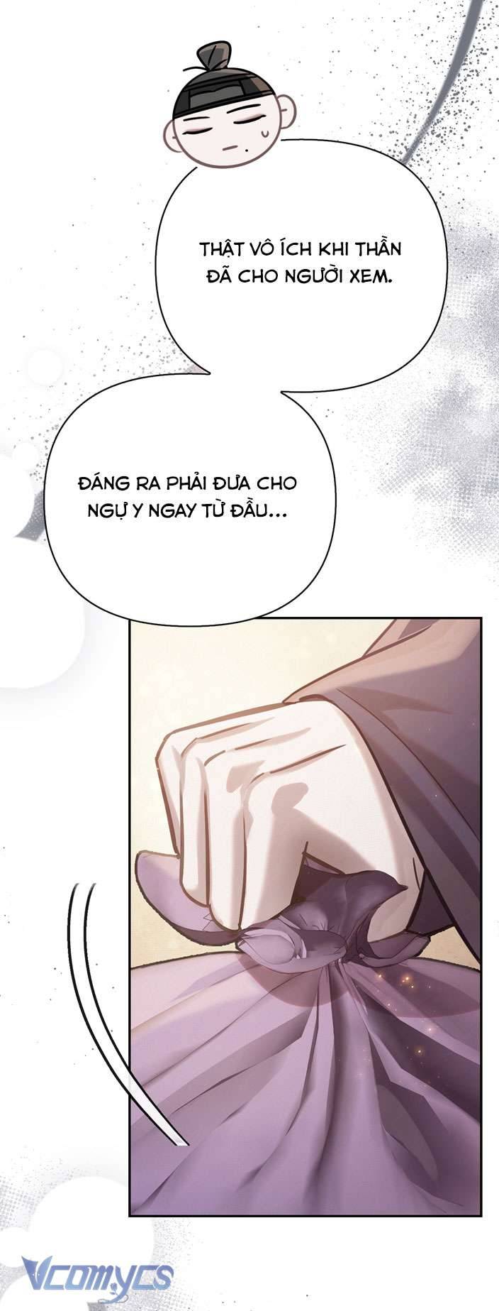 [18+] Tiết Học Bí Mật Của Trung Điện Chap 27 - Trang 2