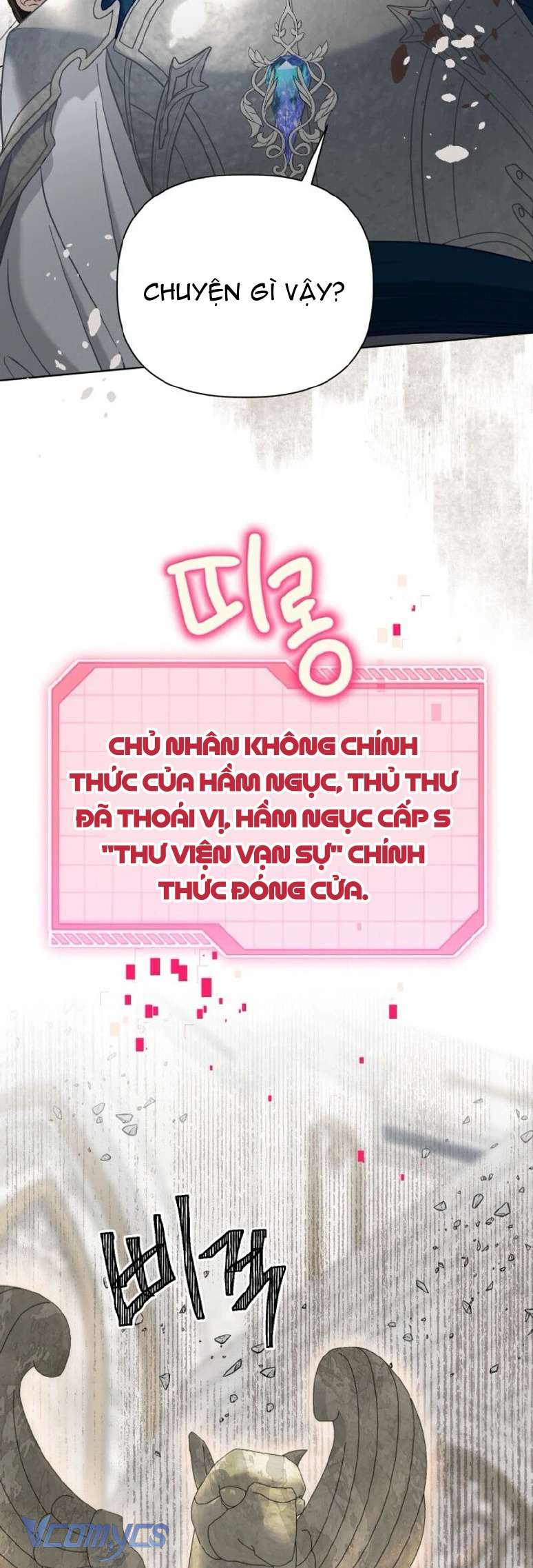 Sự Điều Trị Đặc Biệt Của Tinh Linh Chapter 100 - Trang 4