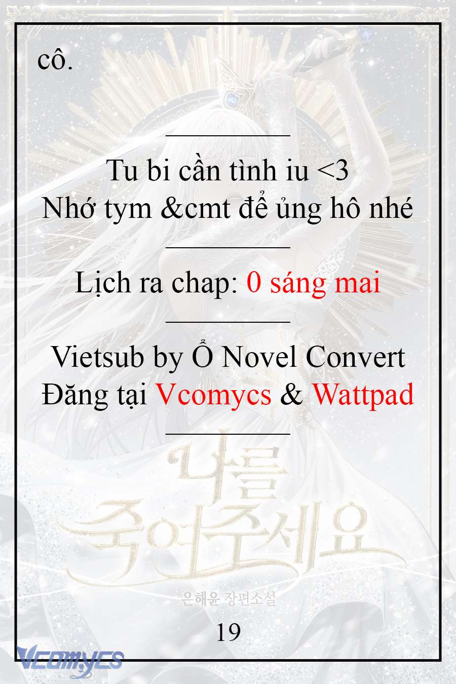 [Novel] Xin Hãy Giết Tôi Chap 4 - Next Chap 5