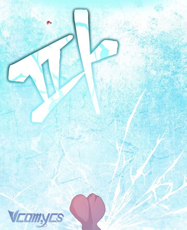 Tiểu Thư Tích Tiền Đi Bụi Chapter 67 - Trang 4