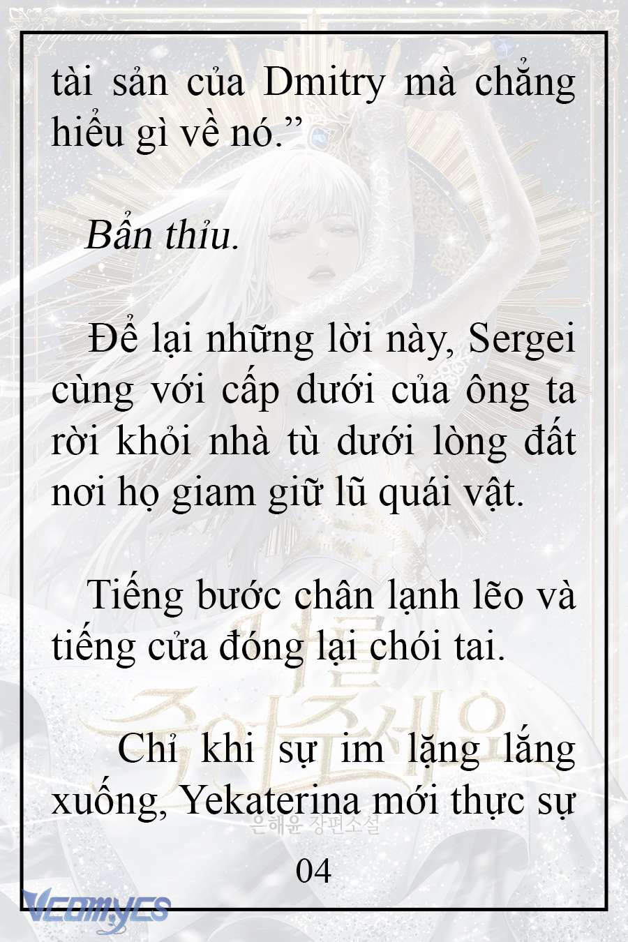 [Novel] Xin Hãy Giết Tôi Chap 3 - Next Chap 4
