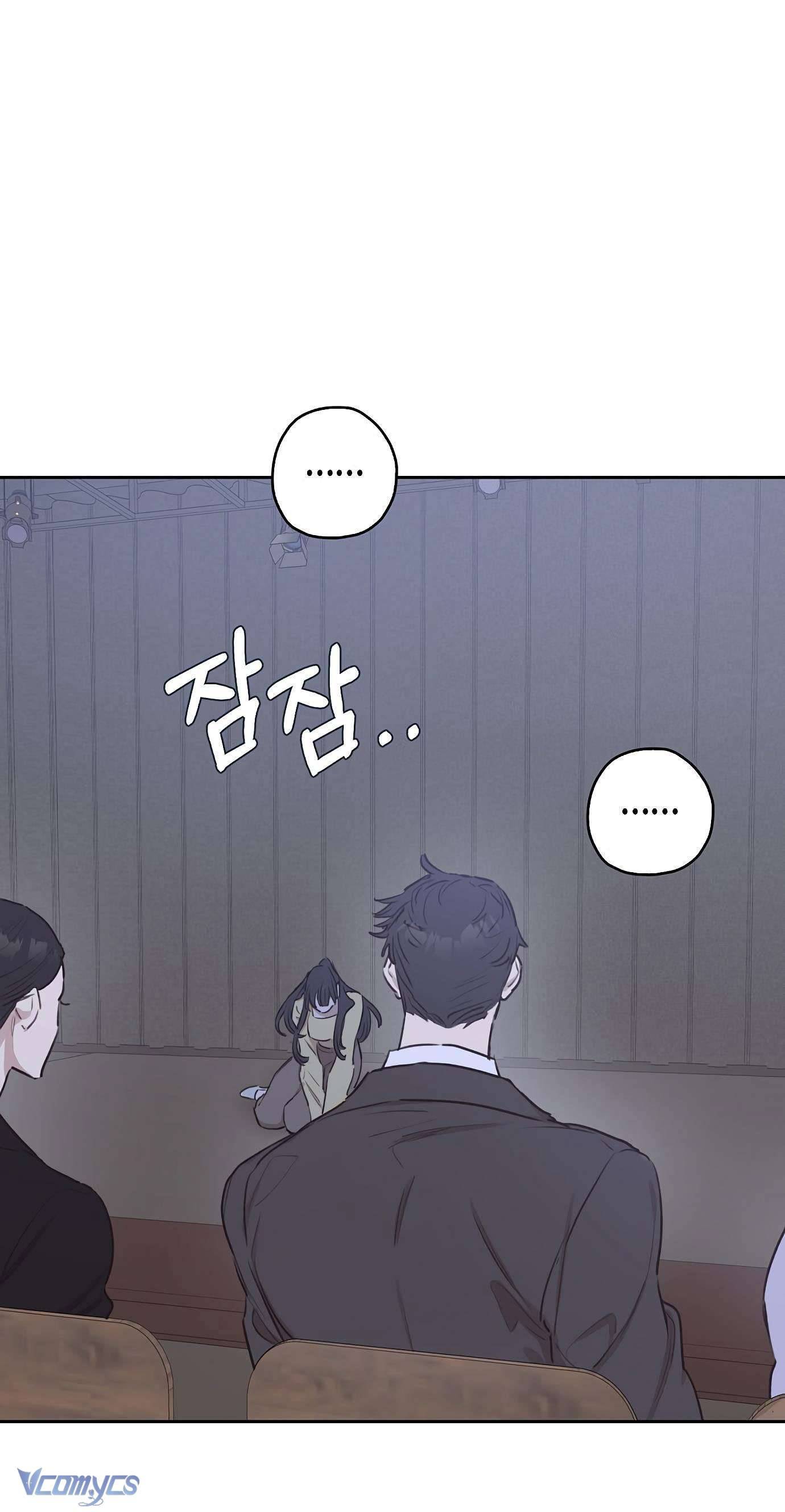 Onsaemiro Chapter 7 - Next Chapter 8