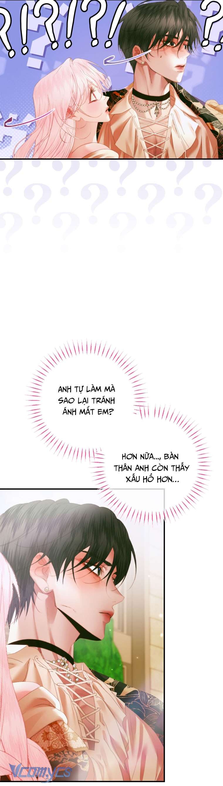 Siren: Trở Thành Gia Đình Của Nhân Vật Phản Diện Chapter 117 - Trang 3
