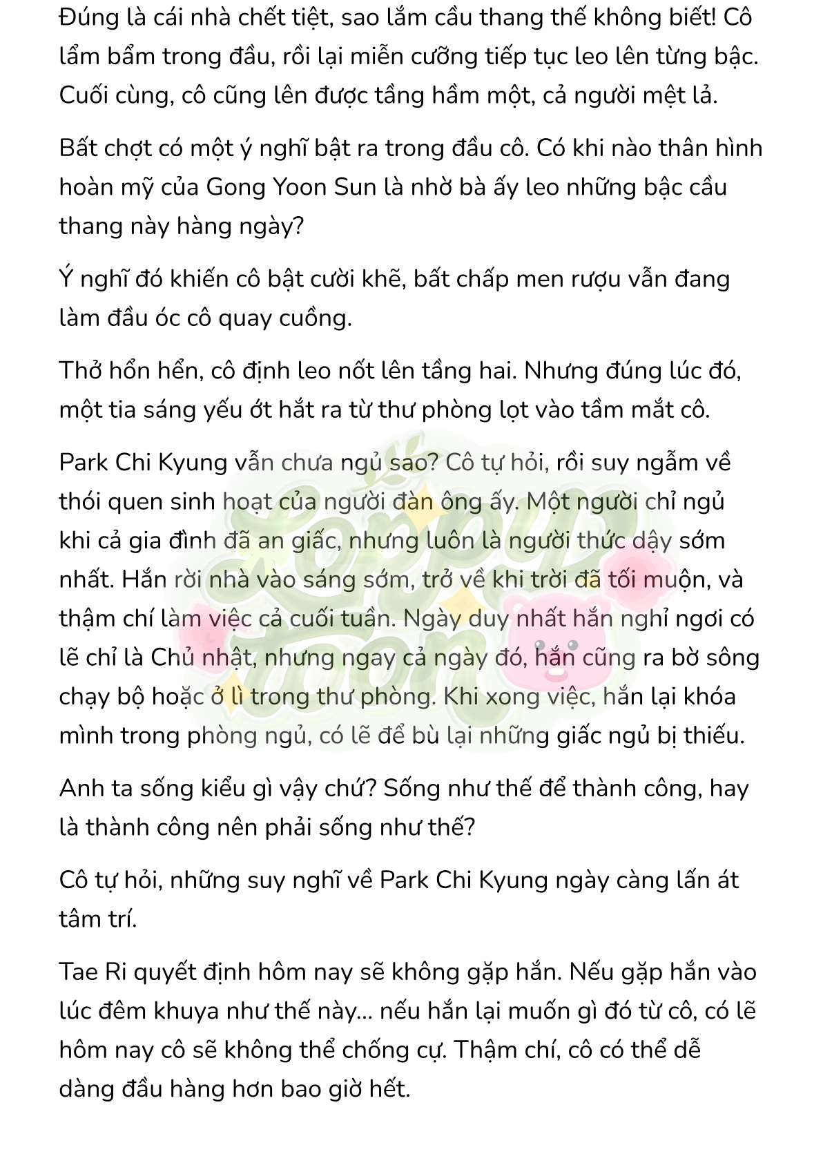 [Novel] Gửi Kẻ Xa Lạ Phản Bội Đạo Đức Chap 53 - Trang 2