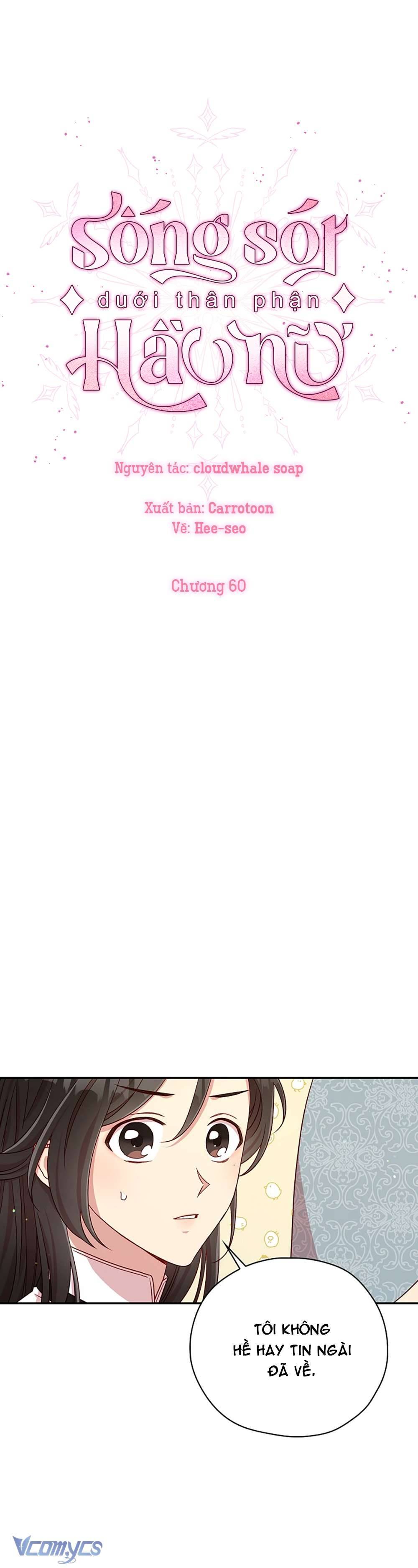 Sống Sót Dưới Thân Phận Hầu Nữ Chap 60 - Next Chap 61