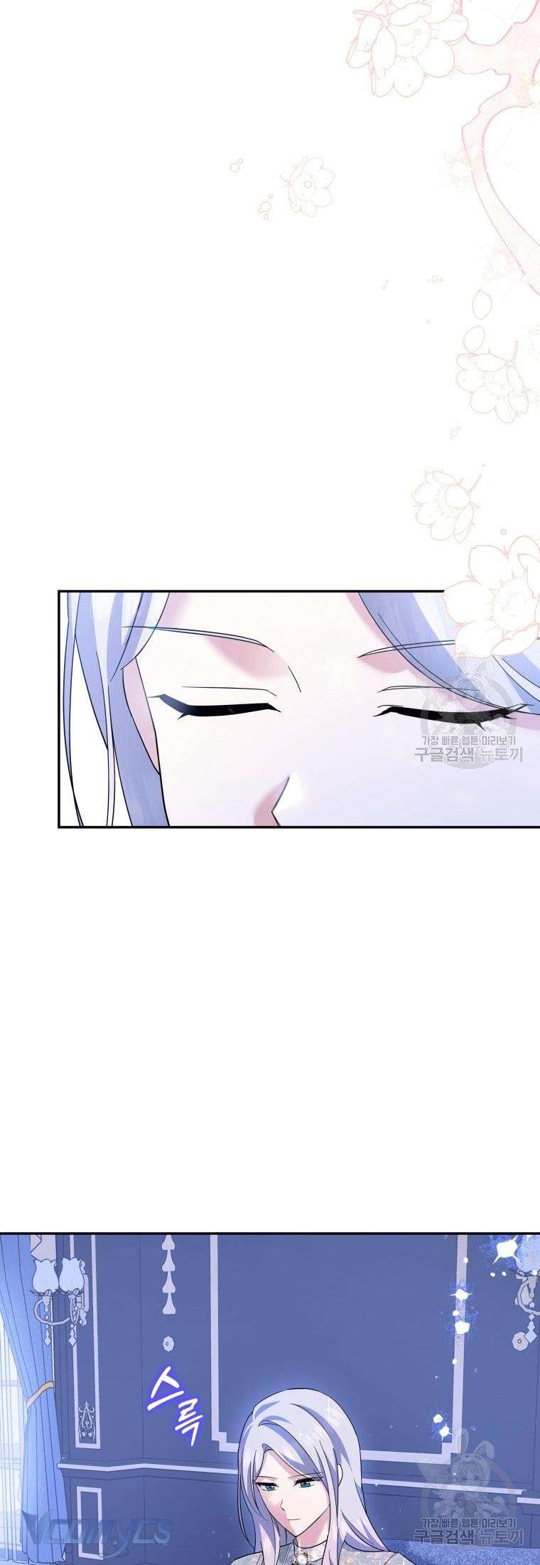 Kế Hoạch Trả Thù Chap 25 - Trang 2