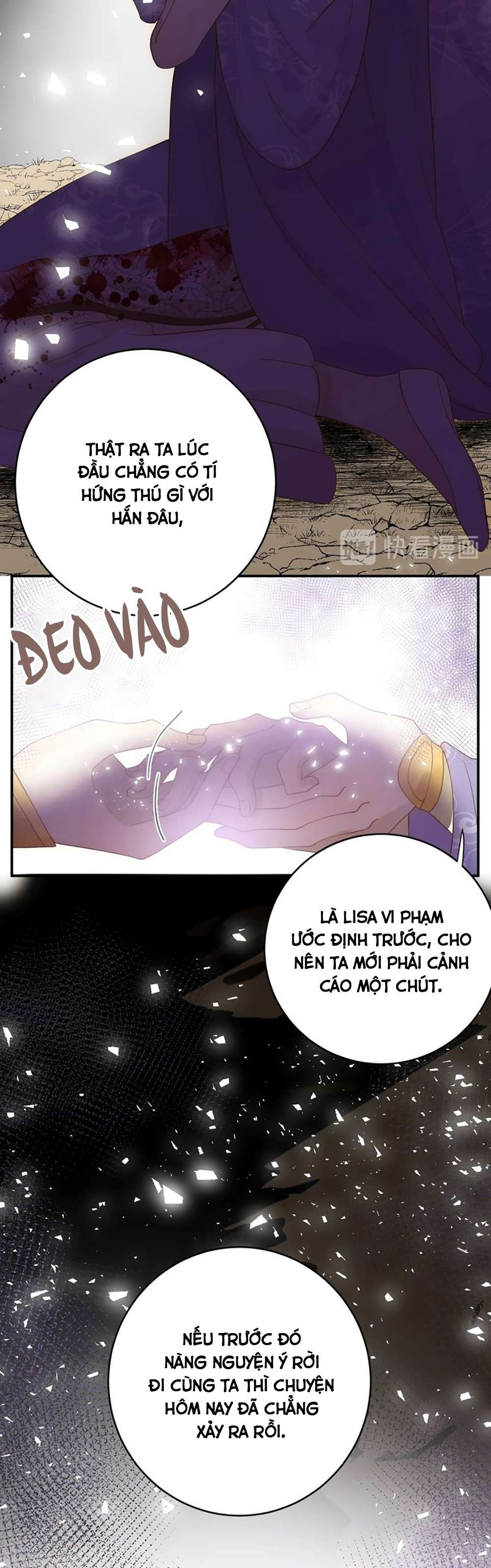 Thất Đại Kỳ Tích - Nước Mắt Bạo Quân Chap 37 - Trang 2