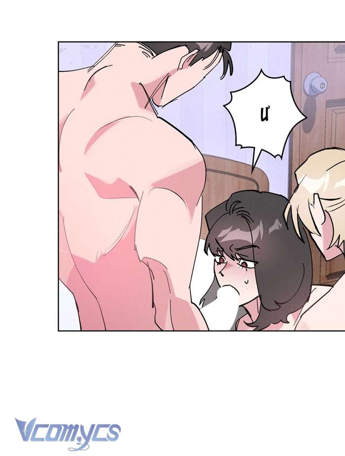 [18+] 7 Giây Thay Vì Một Nụ Hôn Chap 33 - Next Chap 34