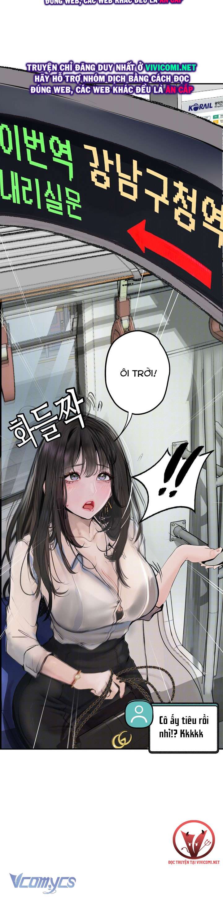 [18+] Nhật Ký Quan Sát Chap 1 - Next Chap 2