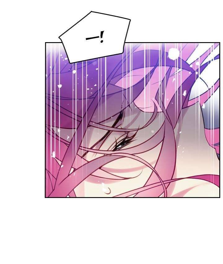 Kết Cục Của Nhân Vật Phản Diện Chỉ Có Thể Là Cái Chết Chapter 20 - Next Chapter 21