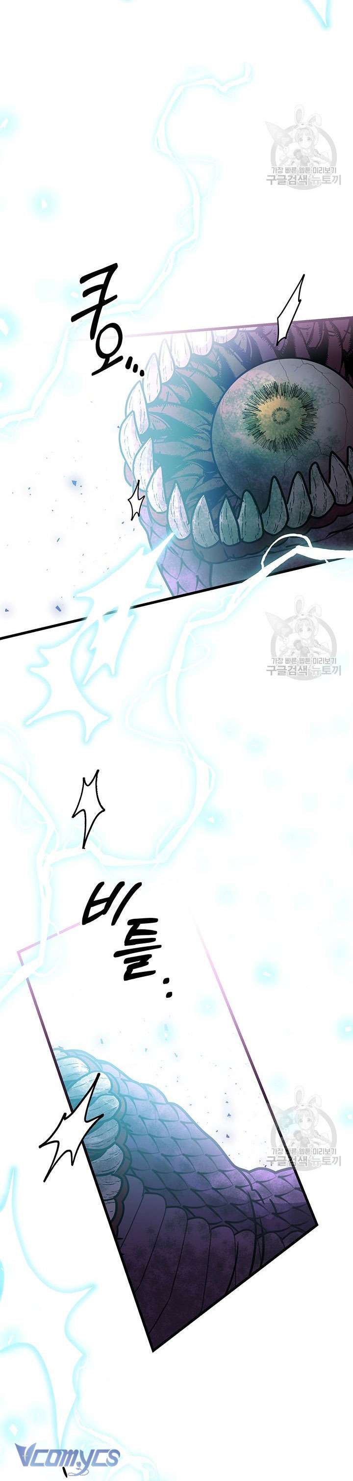 Cô Gái Sẽ Trở Thành Chủ Gia Đình Chapter 42 - Trang 3