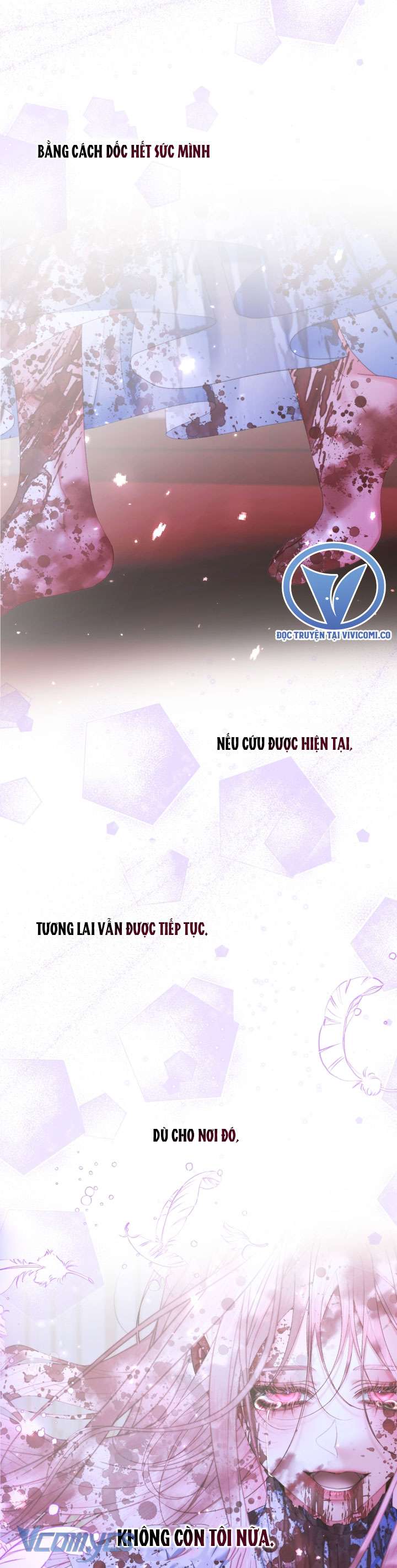 Siren: Trở Thành Gia Đình Của Nhân Vật Phản Diện Chapter 126 - Trang 3