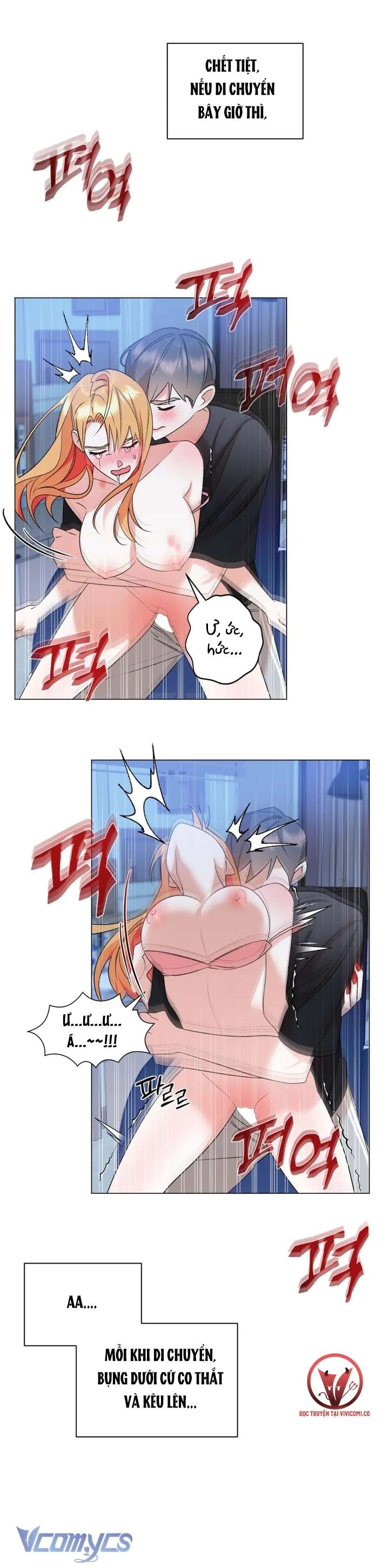 [18+] Viên Cảnh Sát Mà Tôi Ham Muốn Chap 14 - Trang 2