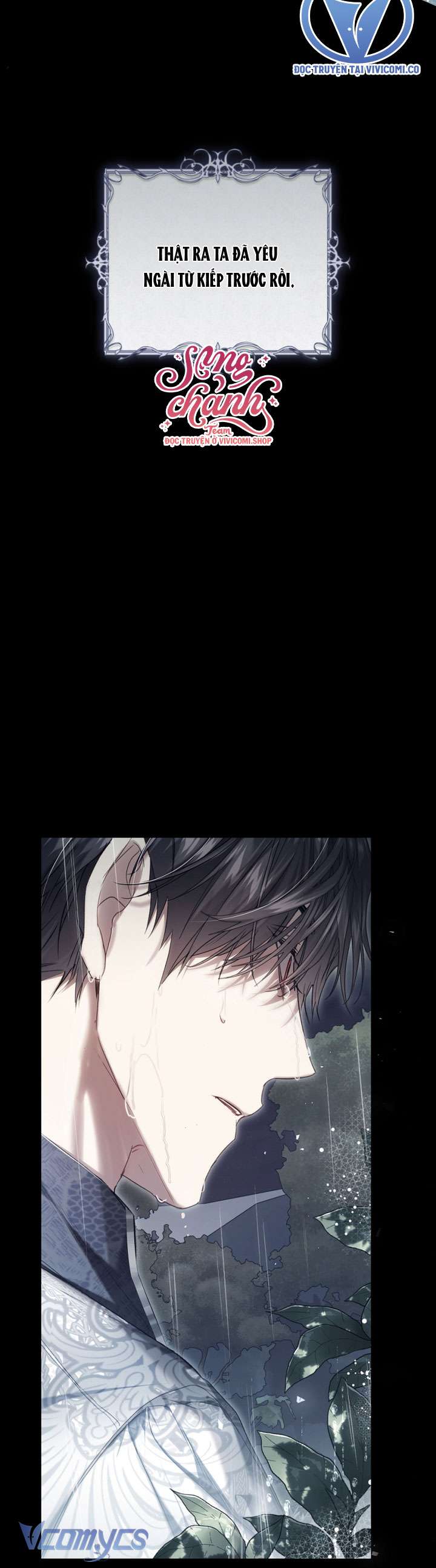 Ác Nữ Chỉ Là Một Con Rối Chap 105 - Trang 2