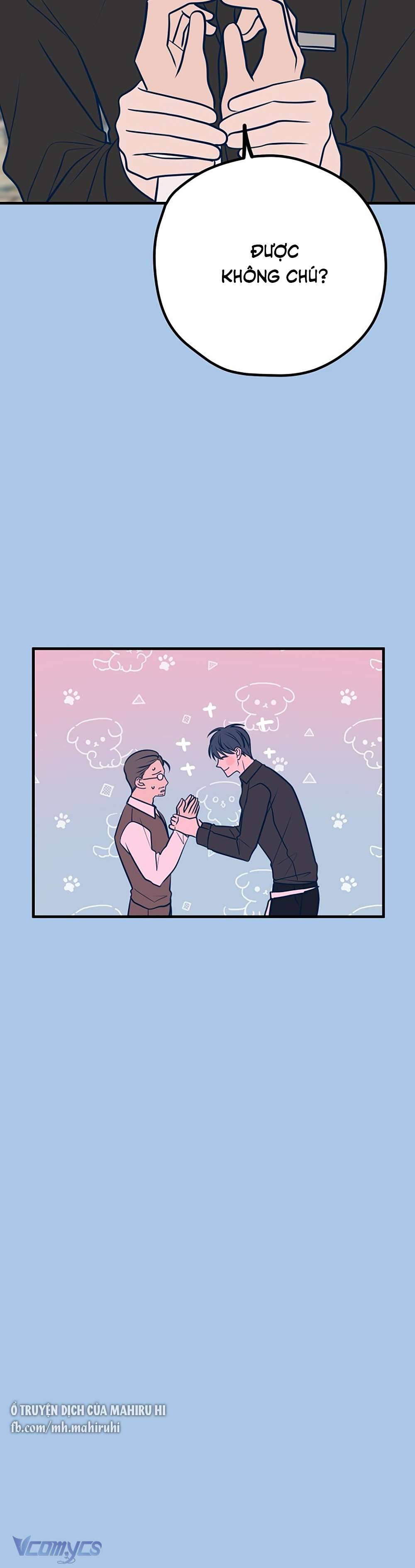 Kẻ Rác Rưởi Không Đáng Được Yêu Chapter 42 - Next Chapter 43