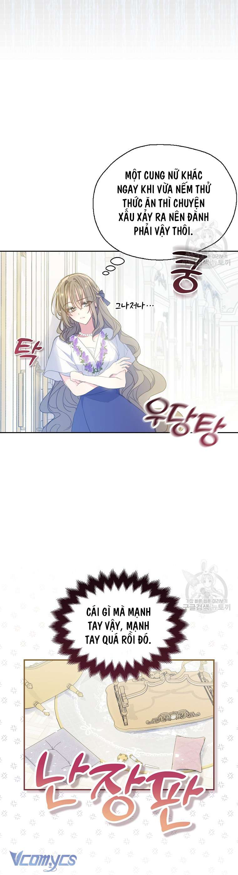 Bệ Hạ Xin Đừng Giết Tôi!!! Chap 83 - Trang 2