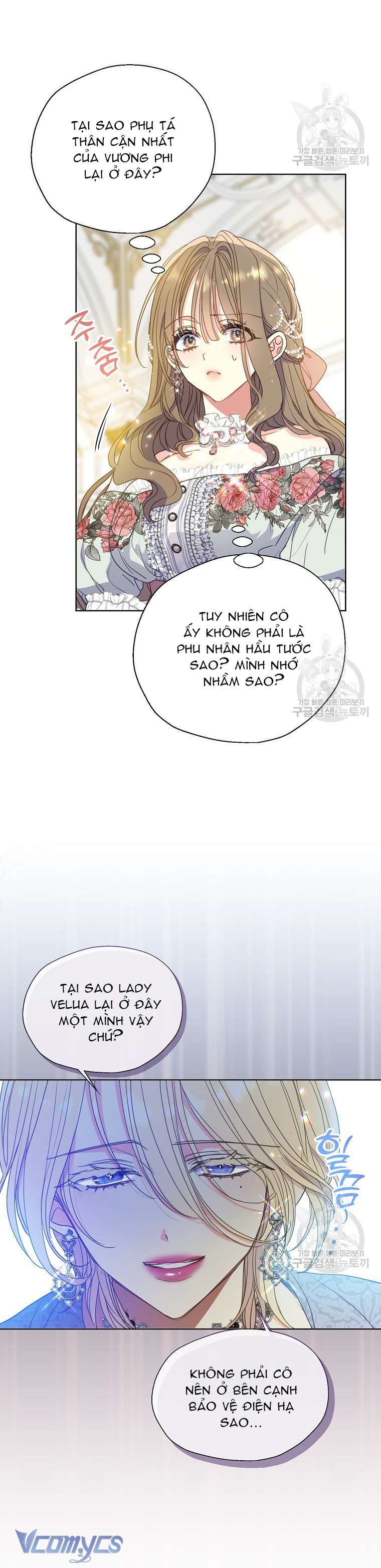 Bệ Hạ Xin Đừng Giết Tôi!!! Chap 106 - Trang 2