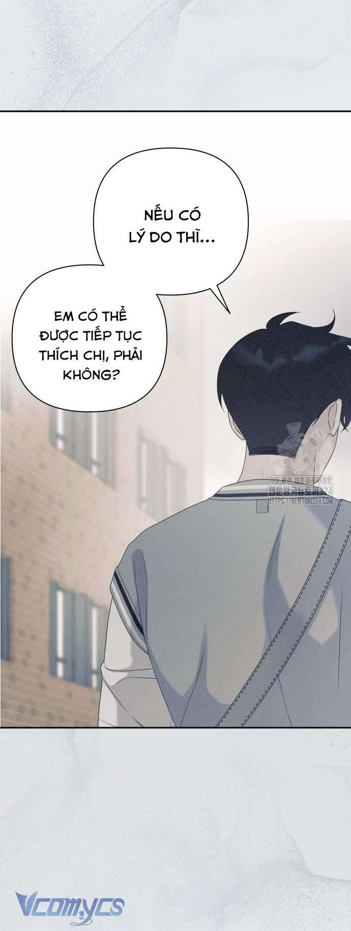 [18+] Cậu Ổn Đến Mức Nào Chap 1 - Trang 2