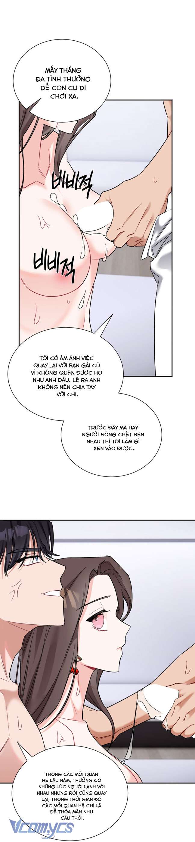 [18+] Những Đối Tác Dâm Loạn Ở Trường Học Chapter 20 - Next Chapter 21