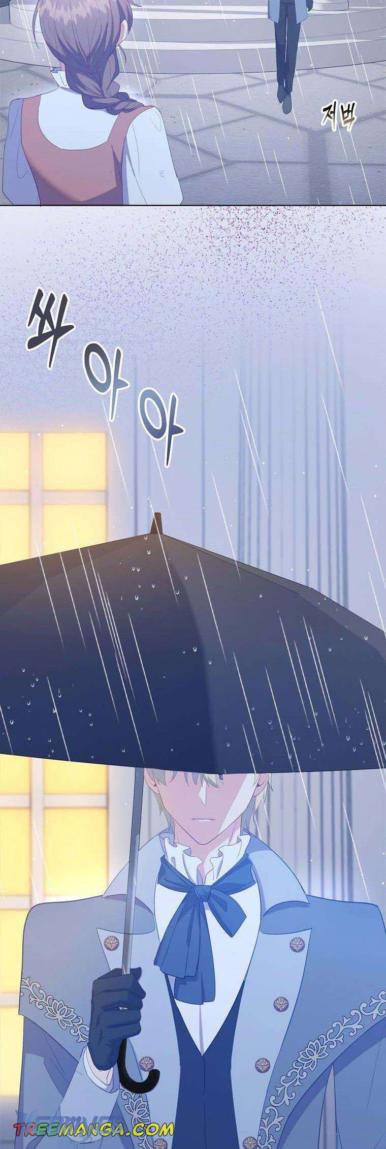 Tôi Chỉ Nhận Ra Sau Khi Mất Cô Ấy Chap 49 - Trang 2